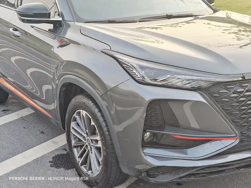 Changan Changan CS75 PLUS 2021 1.5T Automatic Premium Edition 2021 - thumbnail 5