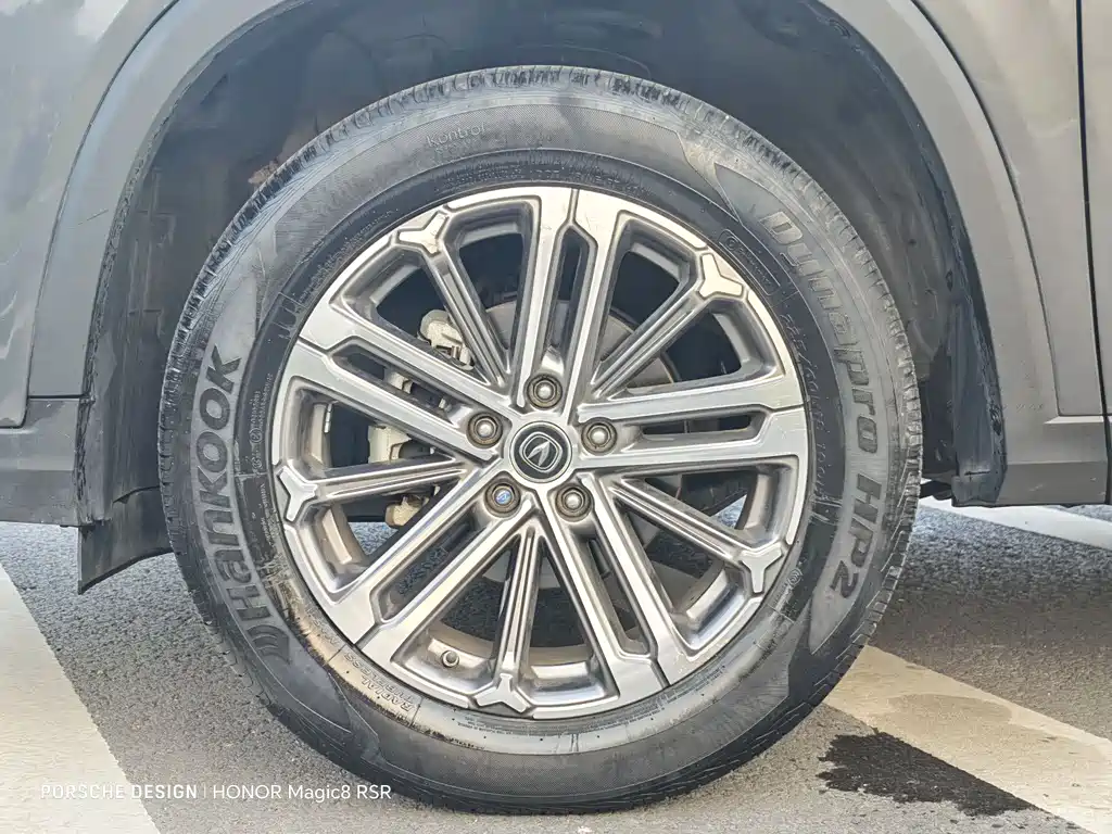 Changan Changan CS75 PLUS 2021 1.5T Automatic Premium Edition 2021 - thumbnail 7