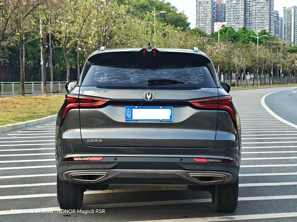 Changan Changan CS75 PLUS 2021 1.5T Automatic Premium Edition 2021 - thumbnail 8