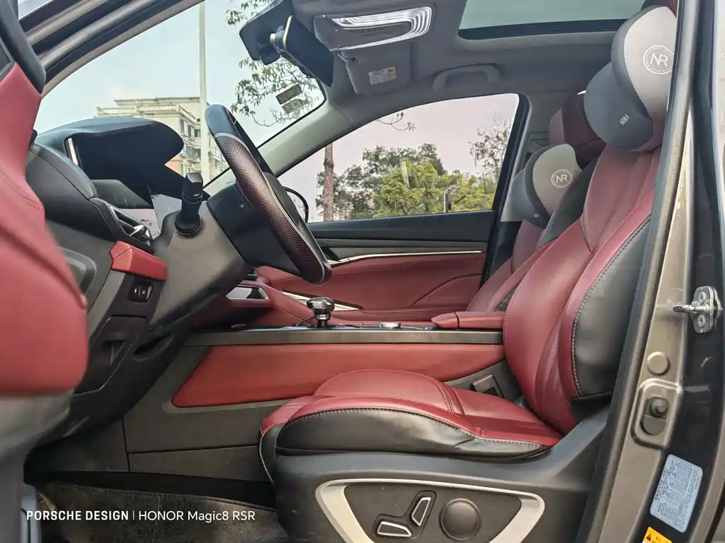 Changan Changan CS75 PLUS 2021 1.5T Automatic Premium Edition 2021 - thumbnail 9