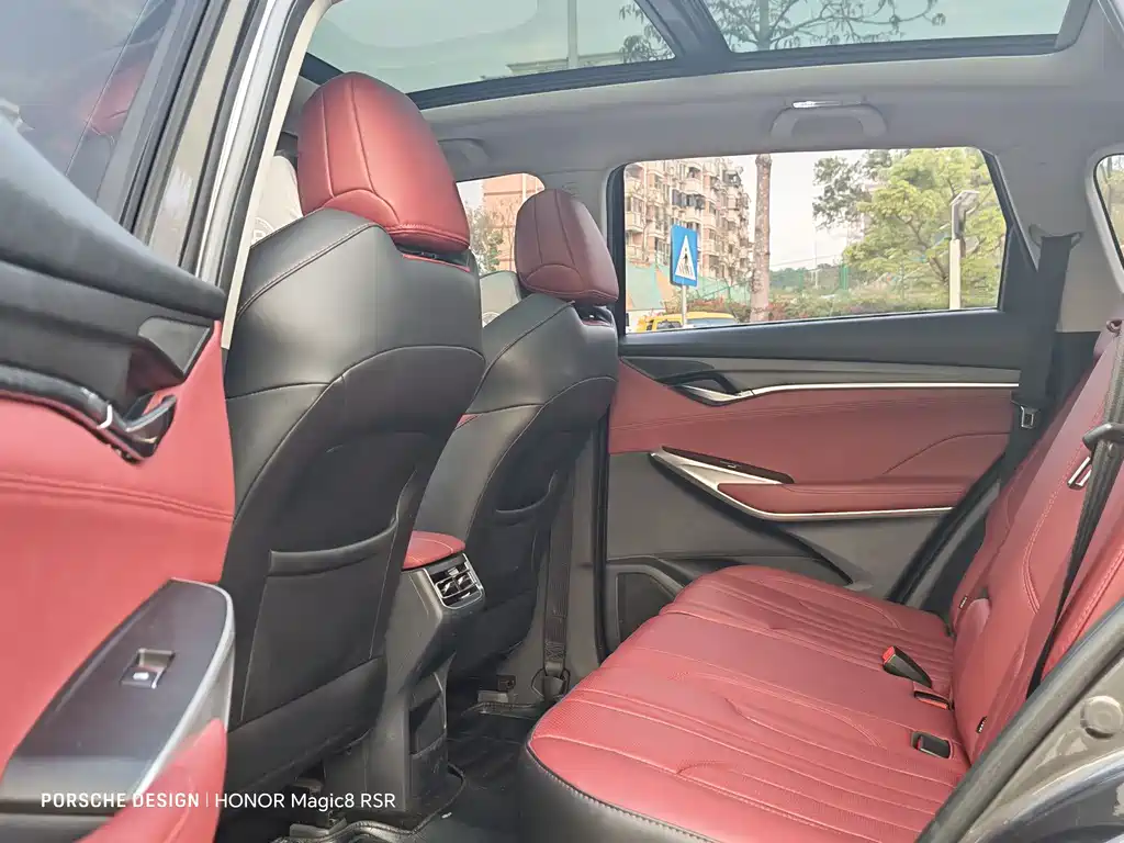 Changan Changan CS75 PLUS 2021 1.5T Automatic Premium Edition 2021 - thumbnail 10