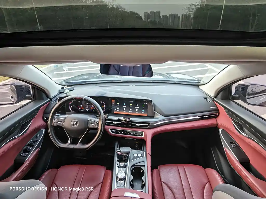 Changan Changan CS75 PLUS 2021 1.5T Automatic Premium Edition 2021 - thumbnail 11