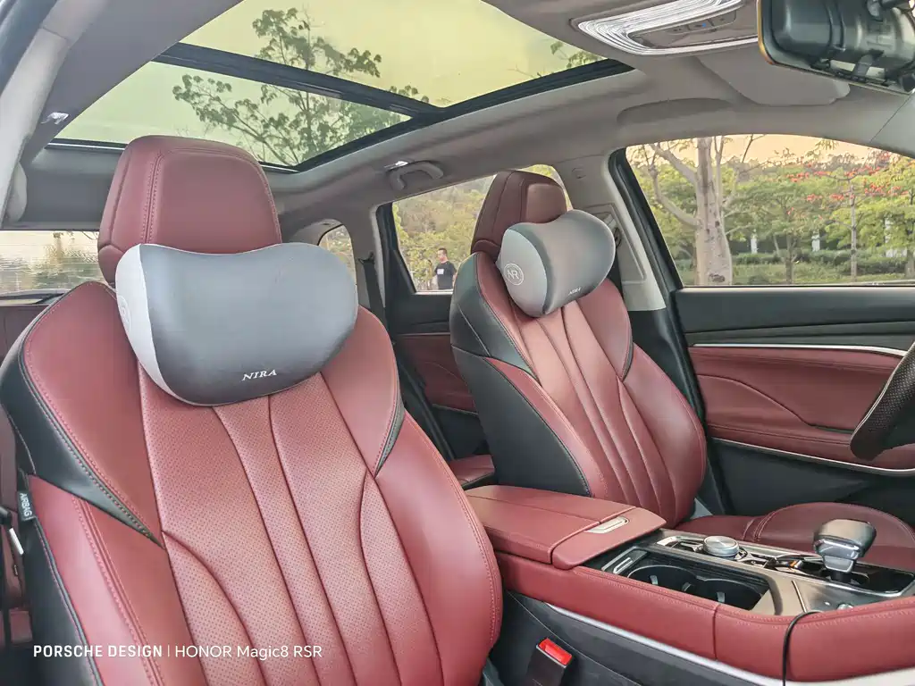 Changan Changan CS75 PLUS 2021 1.5T Automatic Premium Edition 2021 - thumbnail 15