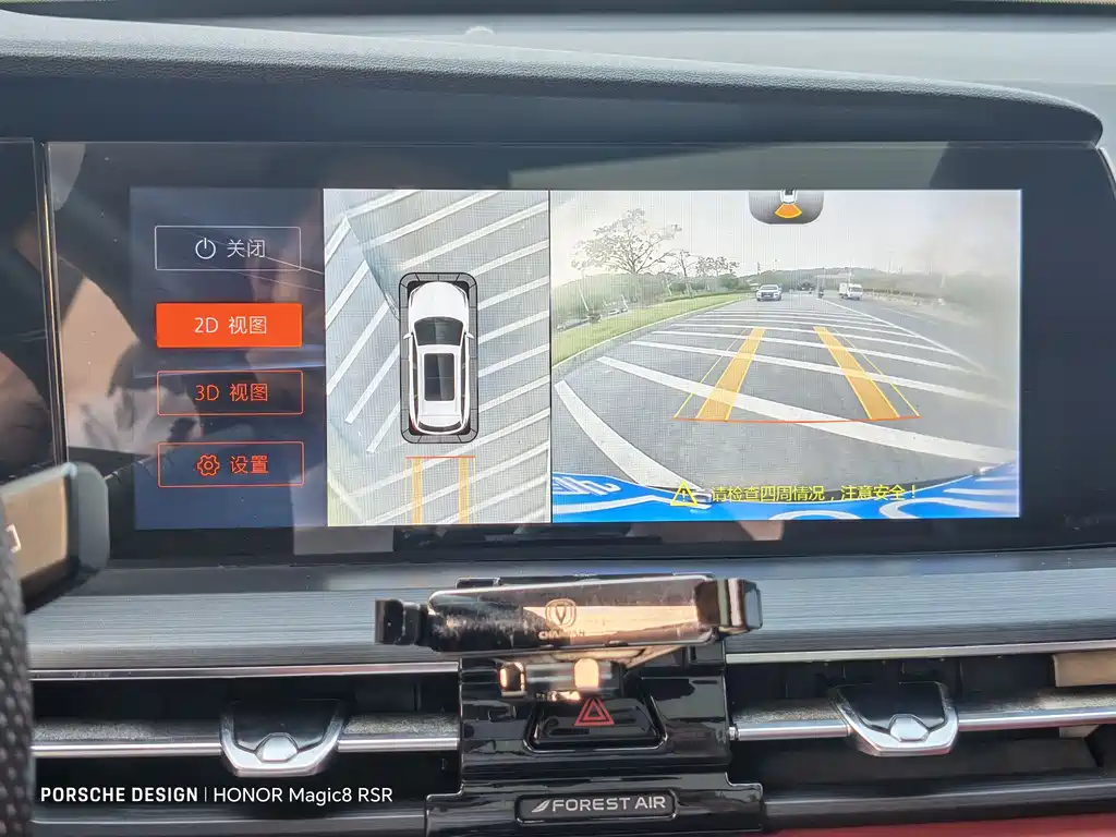 Changan Changan CS75 PLUS 2021 1.5T Automatic Premium Edition 2021 - thumbnail 16
