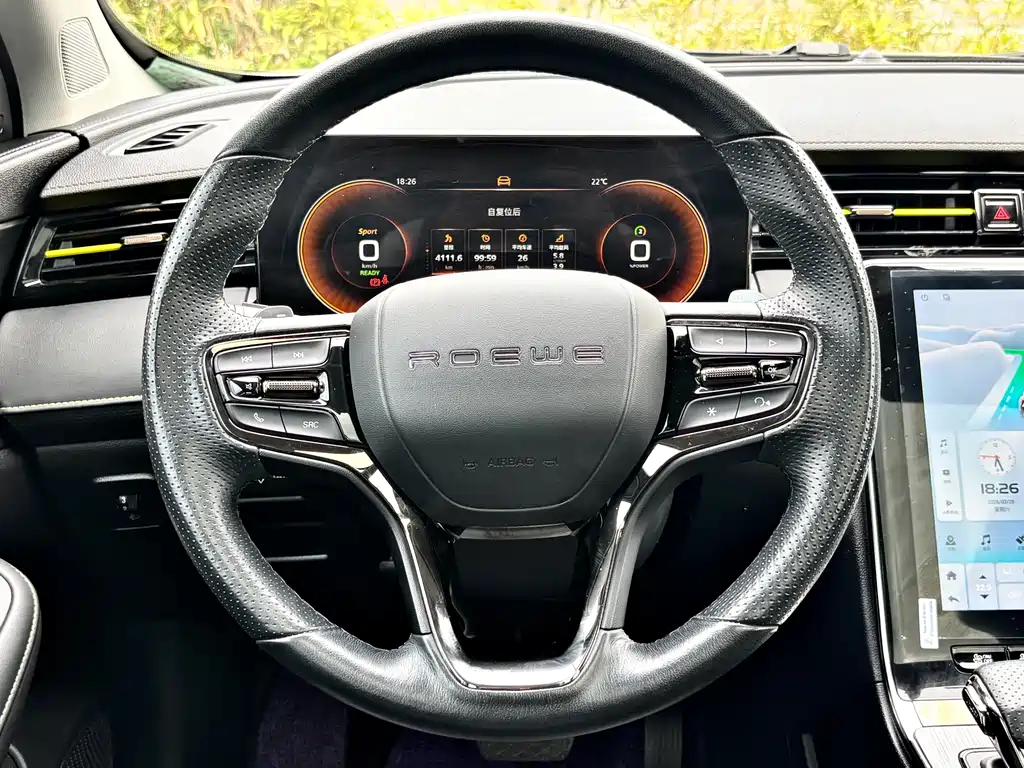 Roewe Roewe RX5 NEV 2021 ePLUS Guochao Ronglin Luxury Edition 2022 - thumbnail 12