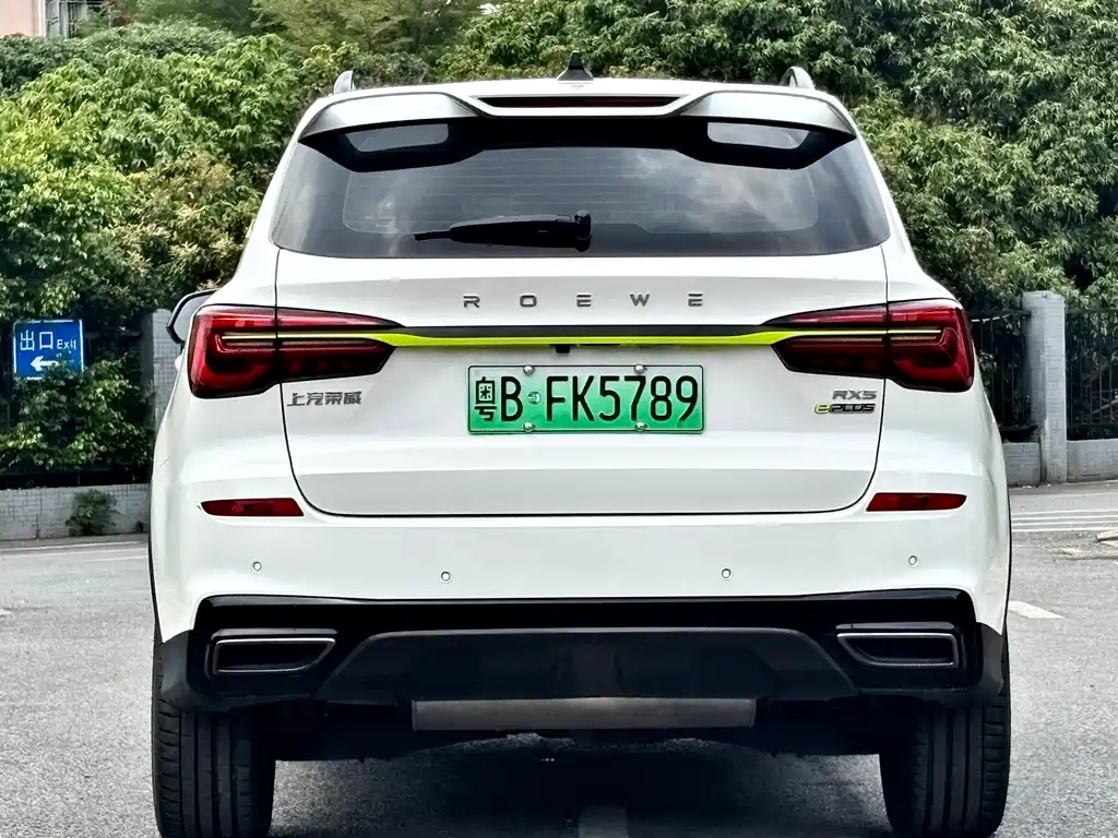 Roewe Roewe RX5 NEV 2021 ePLUS Guochao Ronglin Luxury Edition 2022 - thumbnail 18