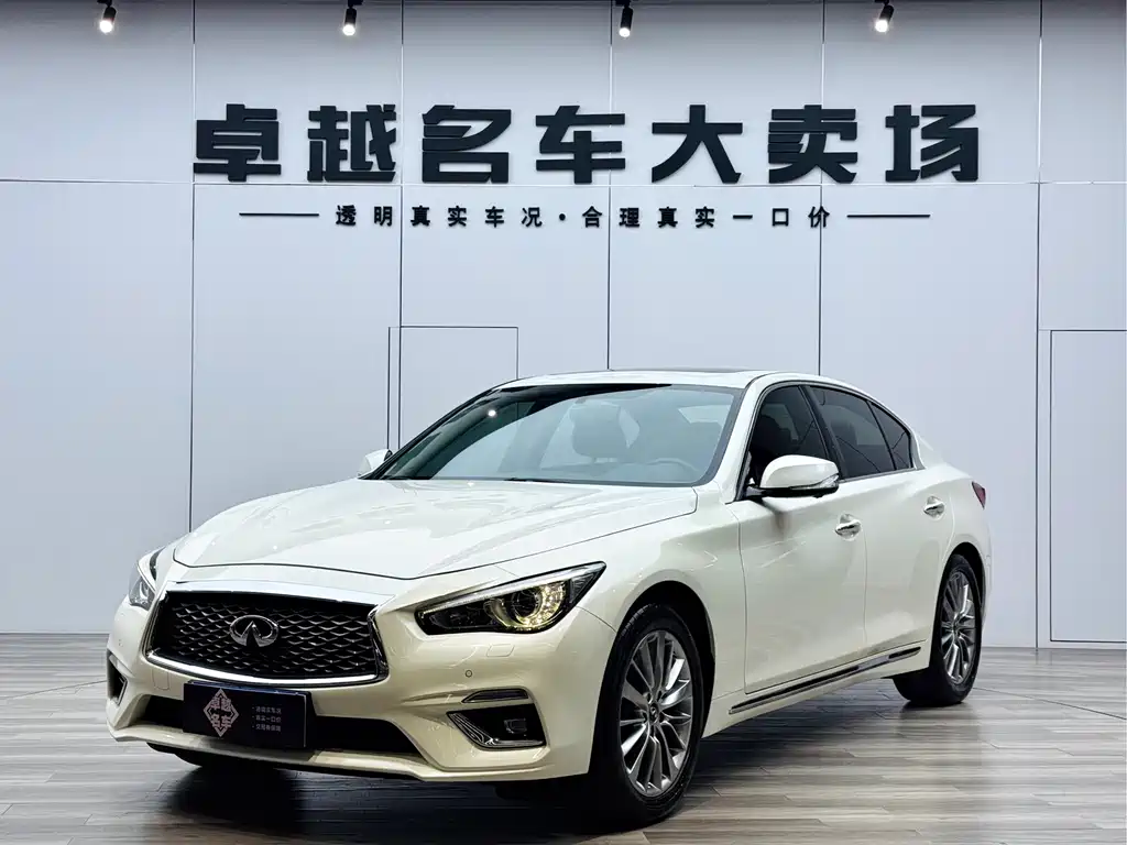 Infiniti Infiniti Q50L 2018 2.0T Premium Edition China VI 2020 - thumbnail 2