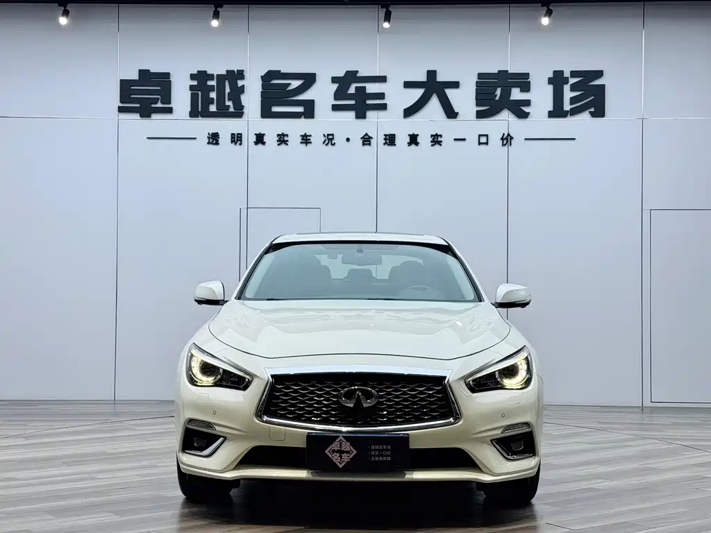 Infiniti Infiniti Q50L 2018 2.0T Premium Edition China VI 2020 - thumbnail 3