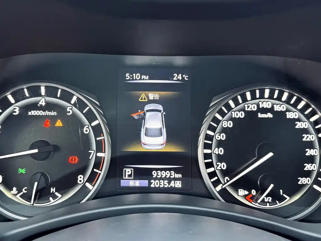 Infiniti Infiniti Q50L 2018 2.0T Premium Edition China VI 2020 - thumbnail 8