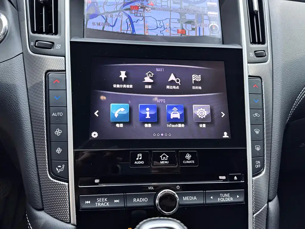 Infiniti Infiniti Q50L 2018 2.0T Premium Edition China VI 2020 - thumbnail 11