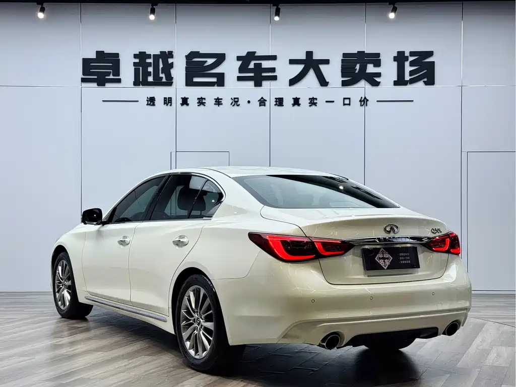 Infiniti Infiniti Q50L 2018 2.0T Premium Edition China VI 2020 - thumbnail 14