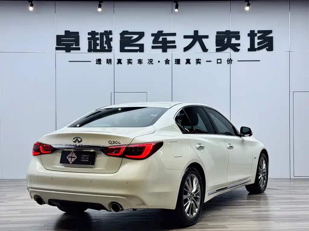 Infiniti Infiniti Q50L 2018 2.0T Premium Edition China VI 2020 - thumbnail 16
