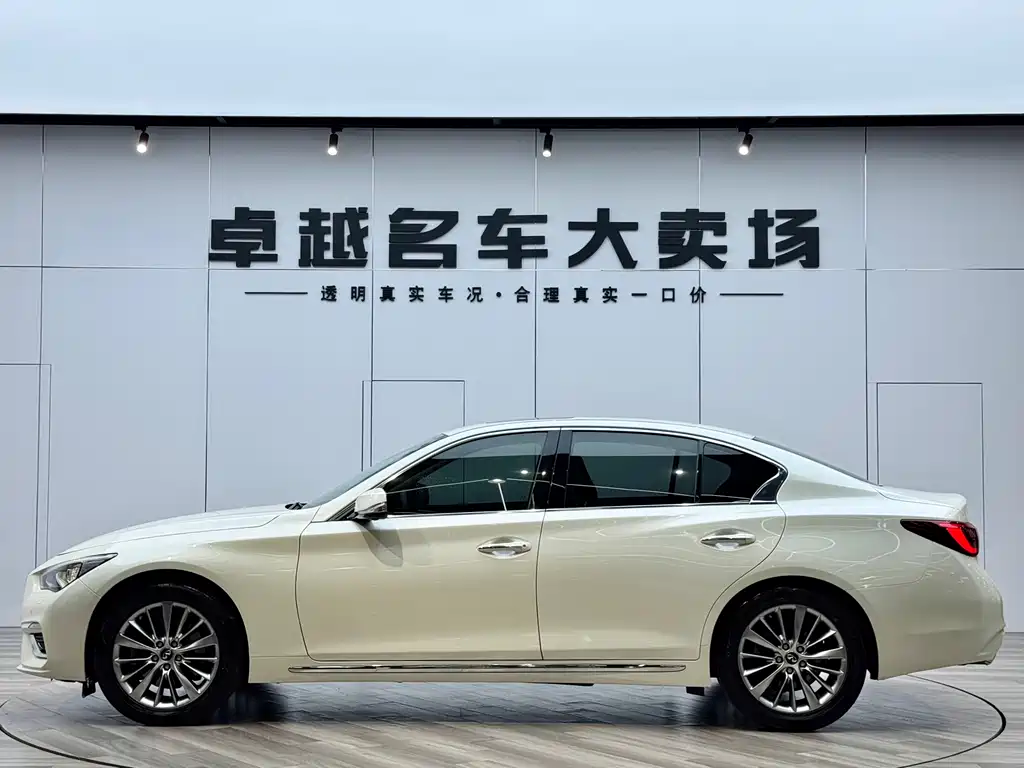 Infiniti Infiniti Q50L 2018 2.0T Premium Edition China VI 2020 - thumbnail 23