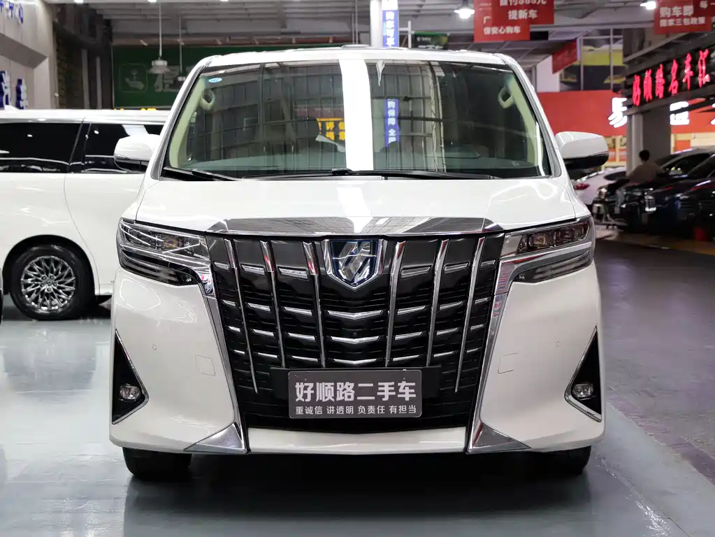 Toyota Toyota Alphard 2019 Dual Engine 2.5L Luxury Version 2020 - thumbnail 2