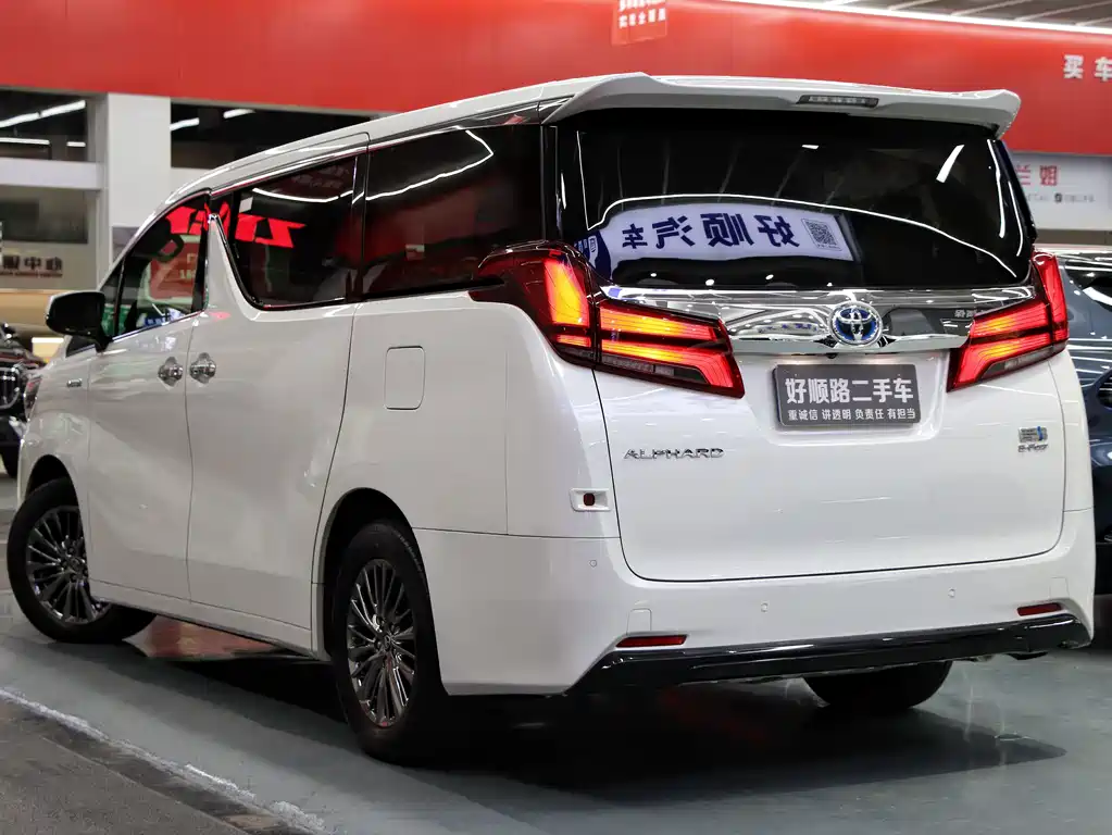 Toyota Toyota Alphard 2019 Dual Engine 2.5L Luxury Version 2020 - thumbnail 4