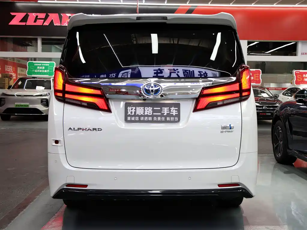 Toyota Toyota Alphard 2019 Dual Engine 2.5L Luxury Version 2020 - thumbnail 5