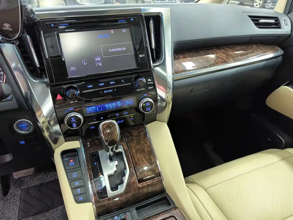 Toyota Toyota Alphard 2019 Dual Engine 2.5L Luxury Version 2020 - thumbnail 9