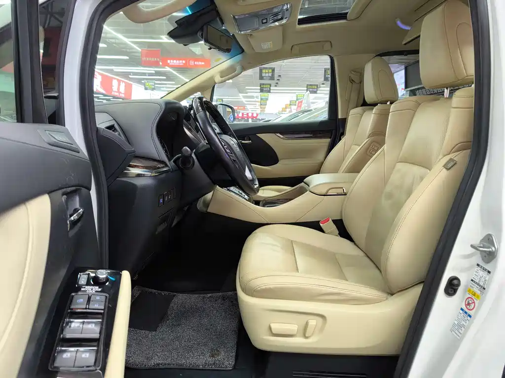 Toyota Toyota Alphard 2019 Dual Engine 2.5L Luxury Version 2020 - thumbnail 11