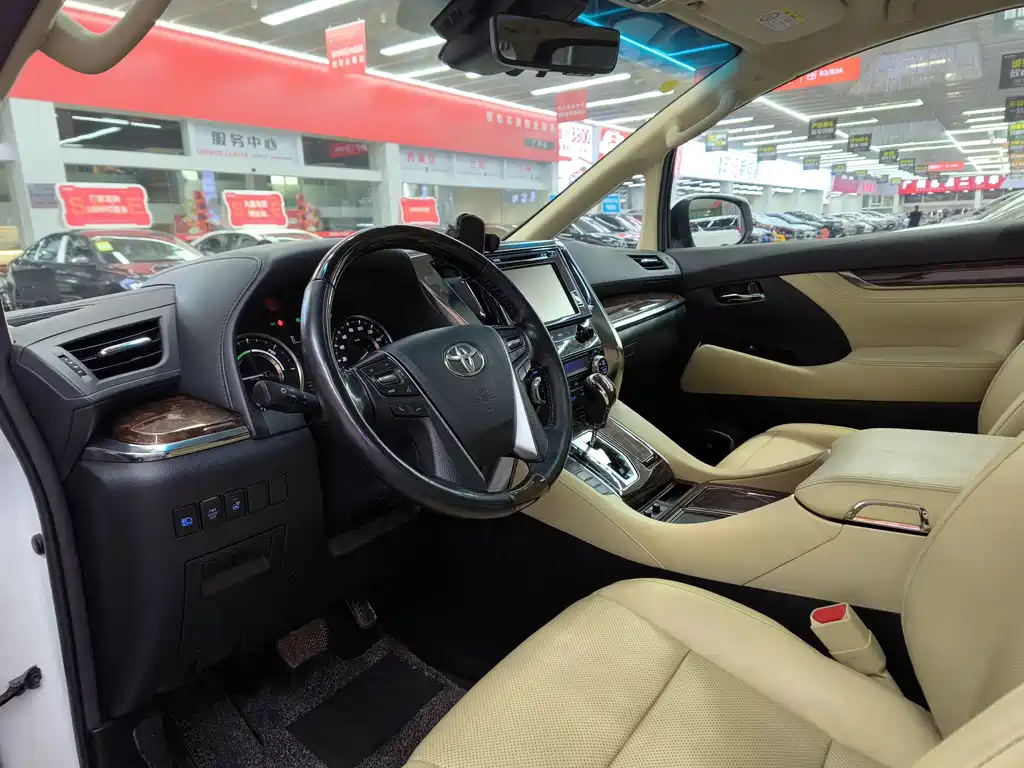 Toyota Toyota Alphard 2019 Dual Engine 2.5L Luxury Version 2020 - thumbnail 13