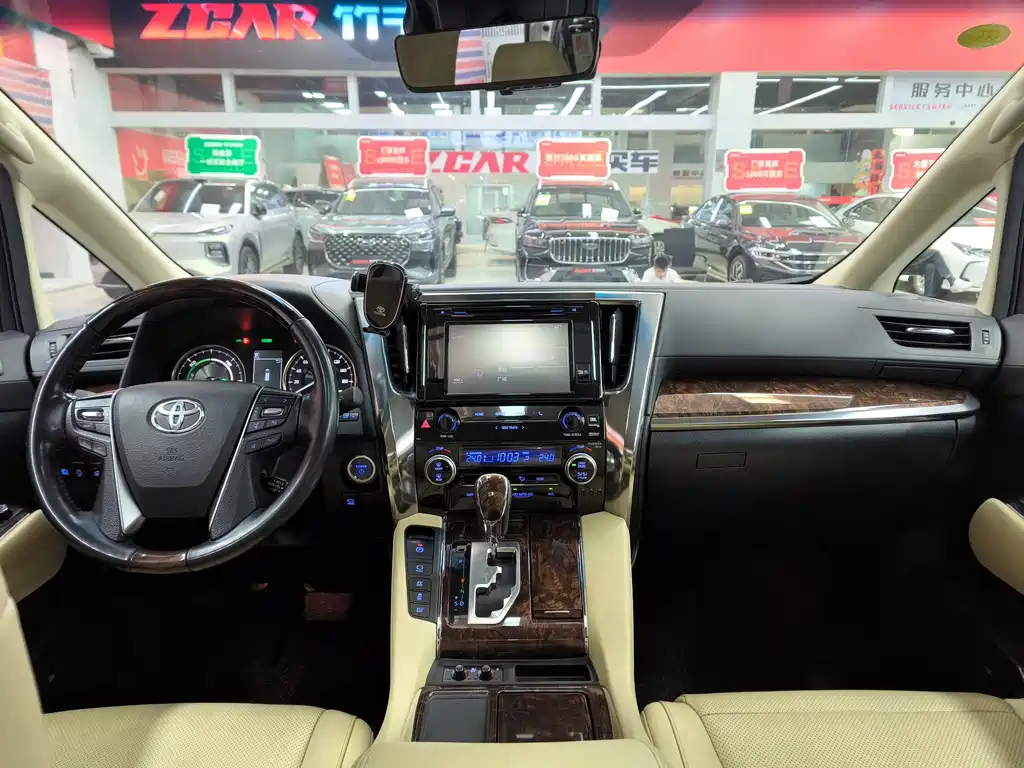 Toyota Toyota Alphard 2019 Dual Engine 2.5L Luxury Version 2020 - thumbnail 17