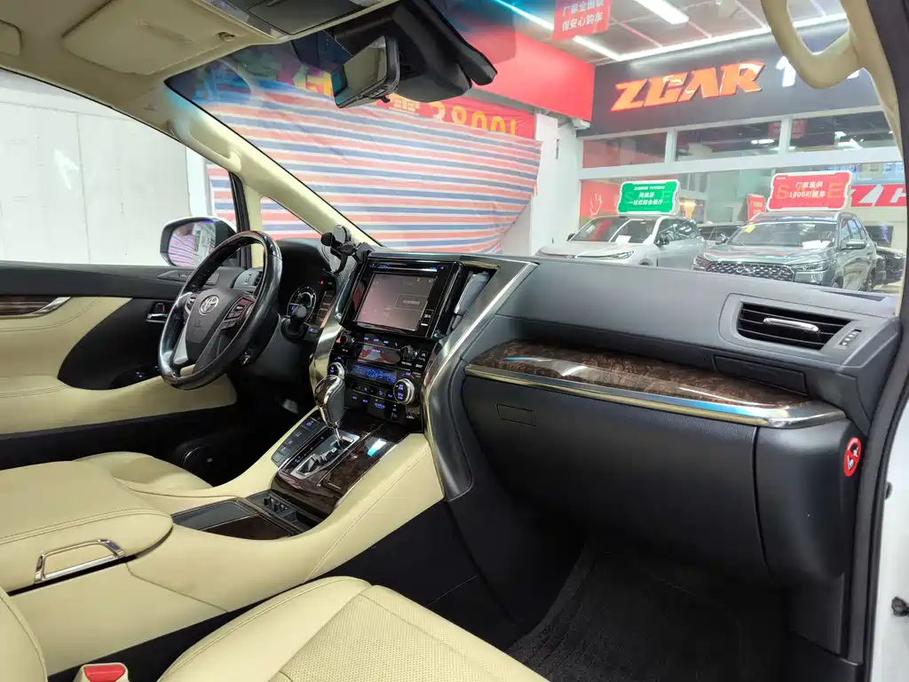 Toyota Toyota Alphard 2019 Dual Engine 2.5L Luxury Version 2020 - thumbnail 18