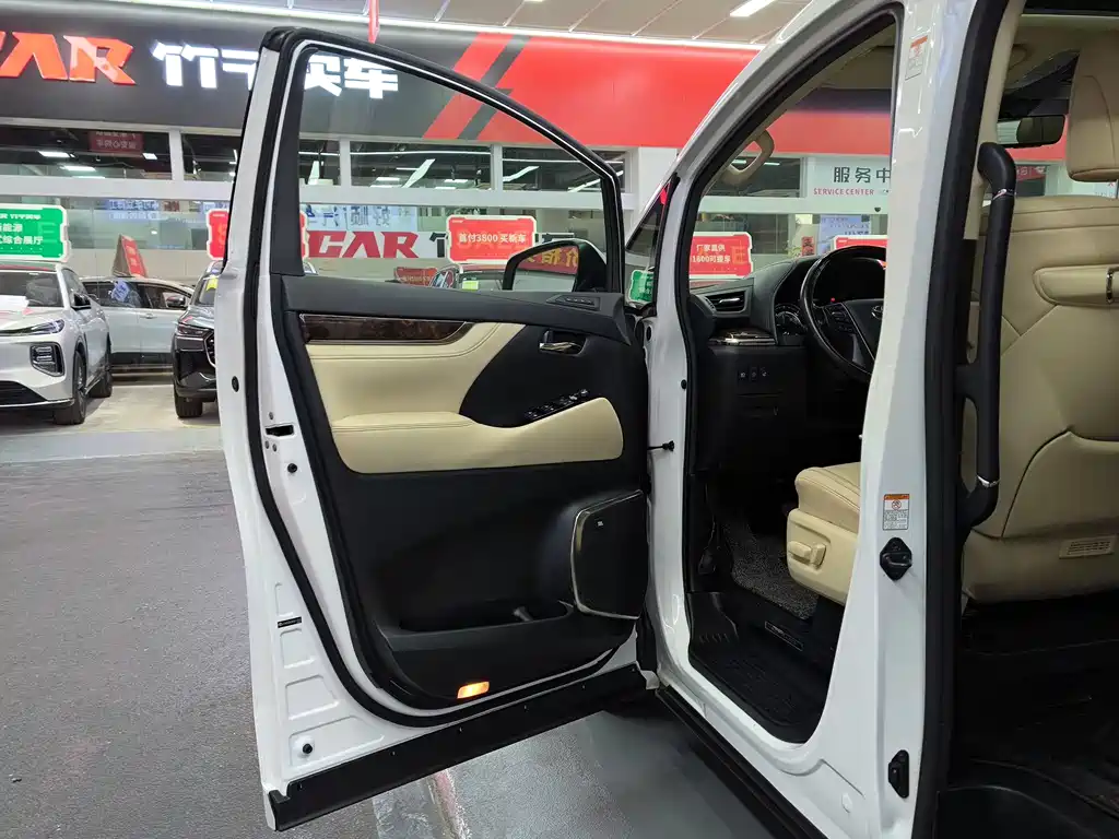 Toyota Toyota Alphard 2019 Dual Engine 2.5L Luxury Version 2020 - thumbnail 19
