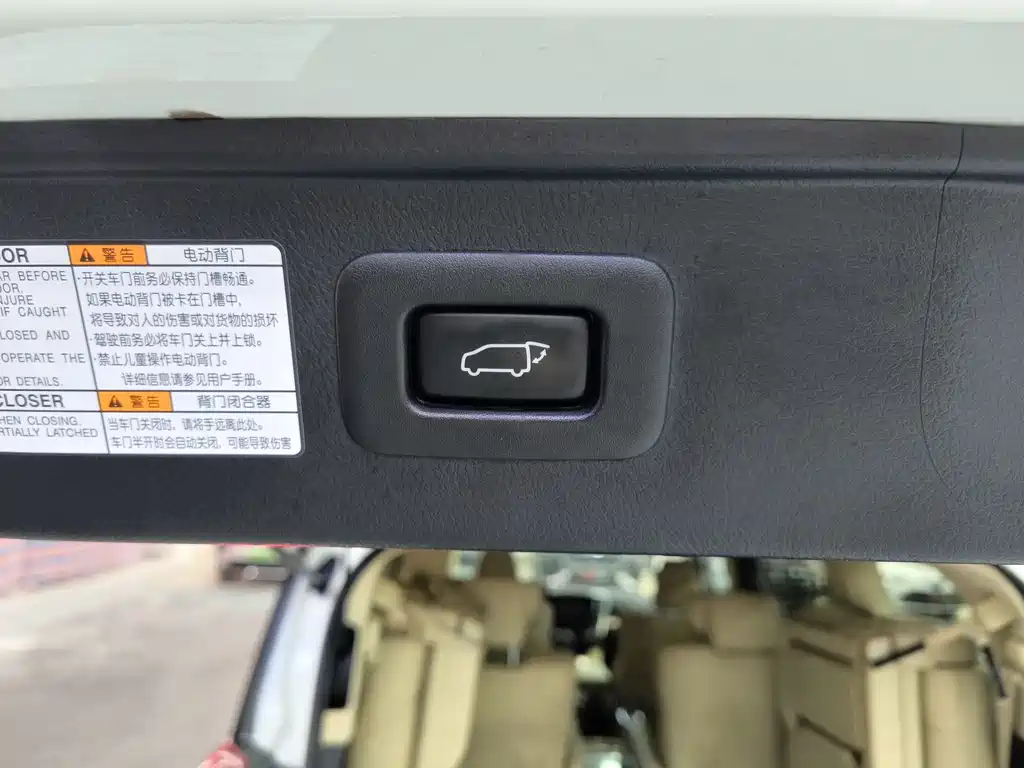 Toyota Toyota Alphard 2019 Dual Engine 2.5L Luxury Version 2020 - thumbnail 28