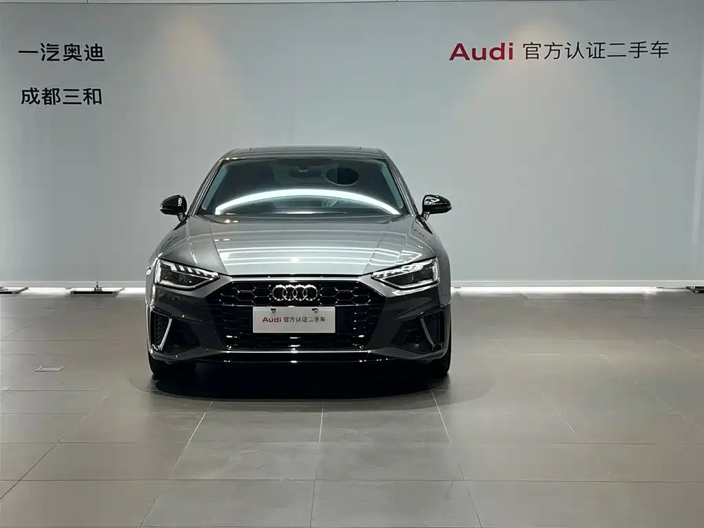 Audi Audi A4L 2023 40 TFSI Premium Dynamic Edition 2023 - thumbnail 2
