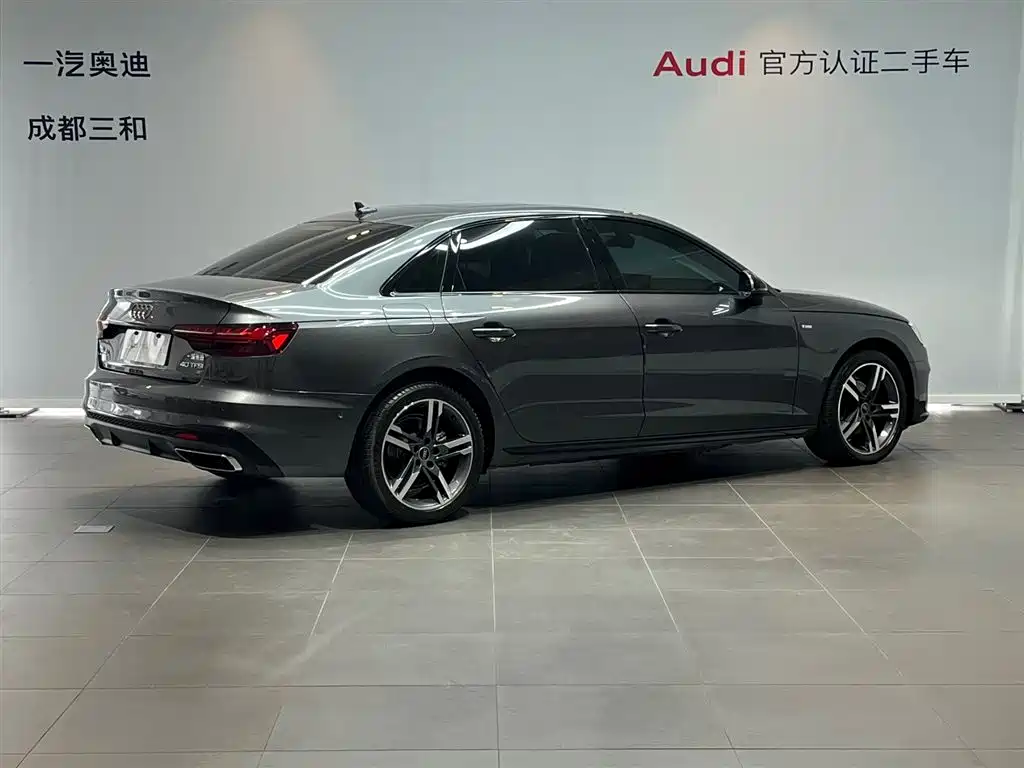 Audi Audi A4L 2023 40 TFSI Premium Dynamic Edition 2023 - thumbnail 4