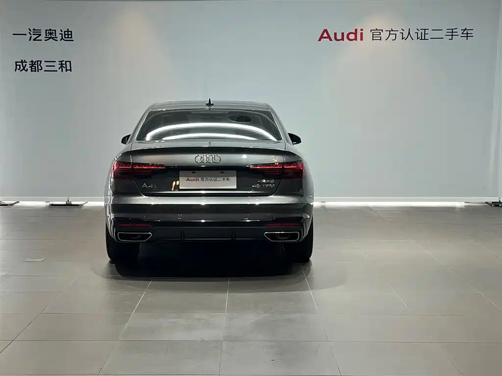Audi Audi A4L 2023 40 TFSI Premium Dynamic Edition 2023 - thumbnail 5