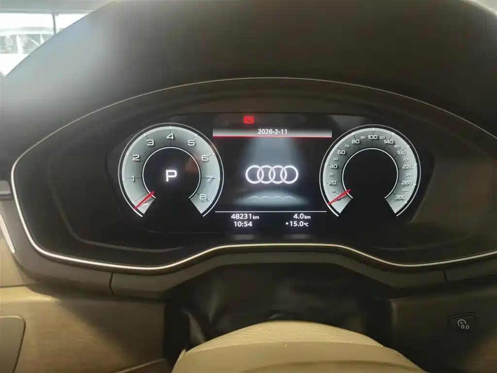 Audi Audi A4L 2023 40 TFSI Premium Dynamic Edition 2023 - thumbnail 10