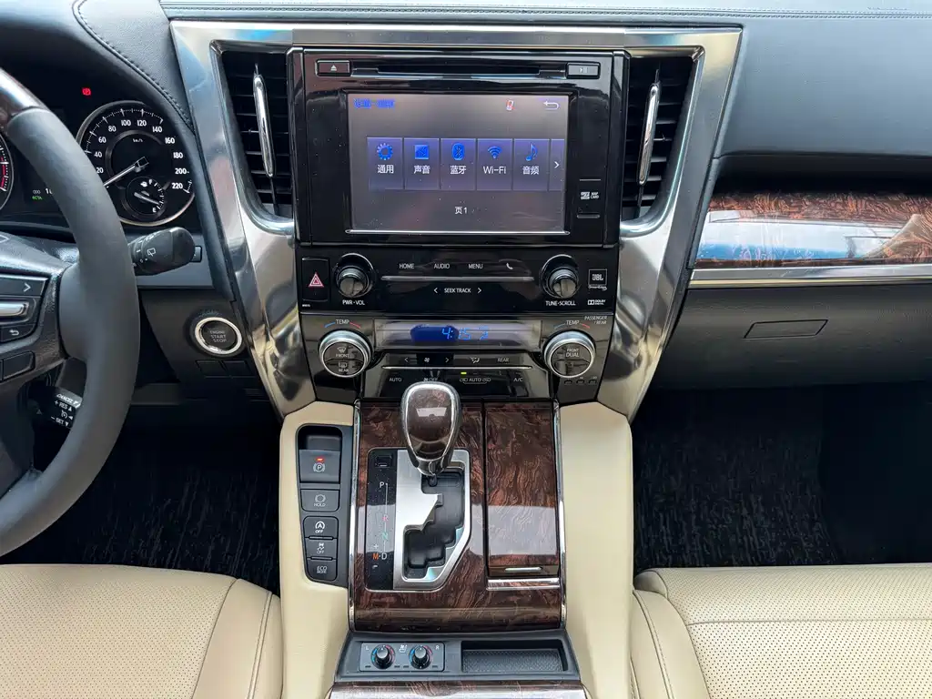 Toyota Alphard 2018 Model Year Facelift 3.5L Luxury Version 2018 - thumbnail 15
