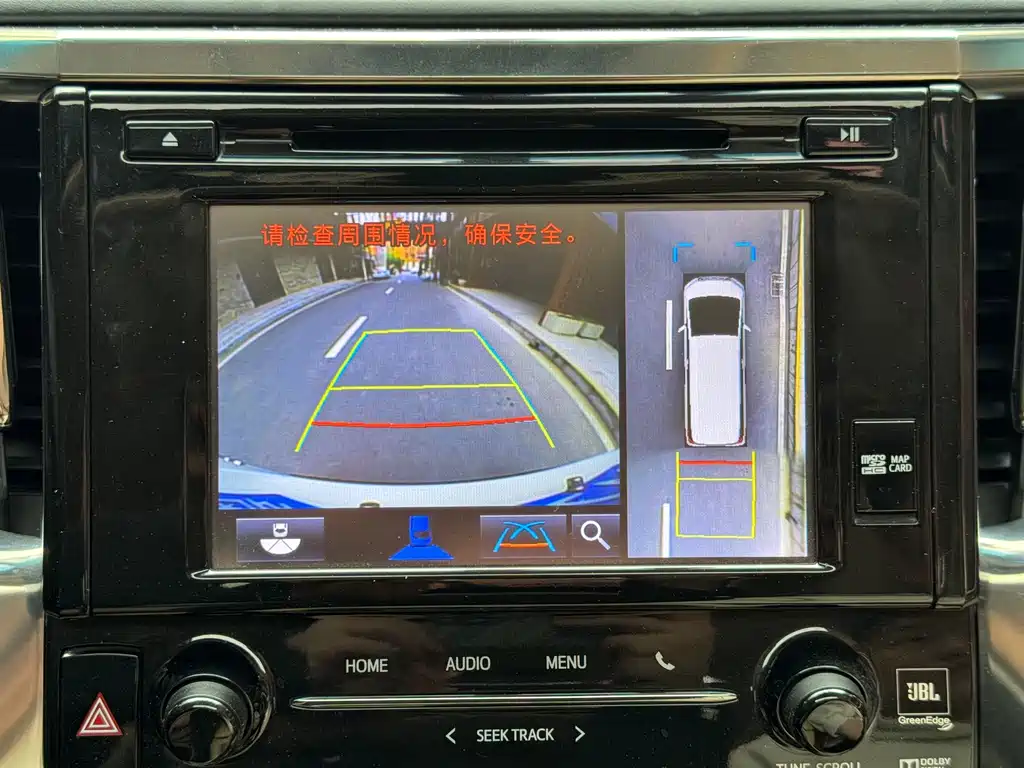 Toyota Alphard 2018 Model Year Facelift 3.5L Luxury Version 2018 - thumbnail 26