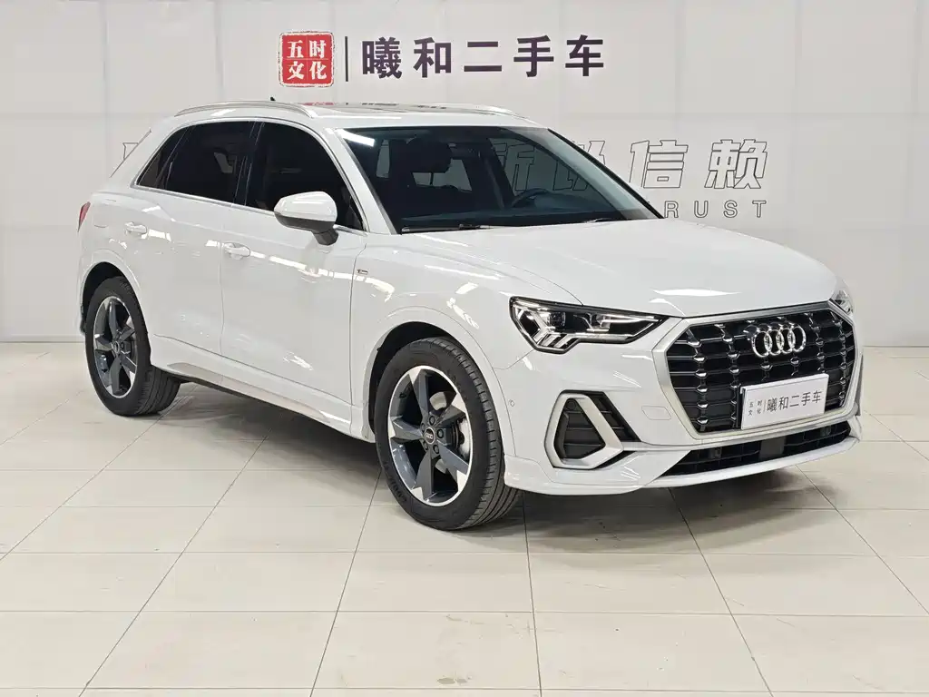 Audi Audi Q3 2021 35 TFSI Fashion Dynamic Edition 2022 - thumbnail 3