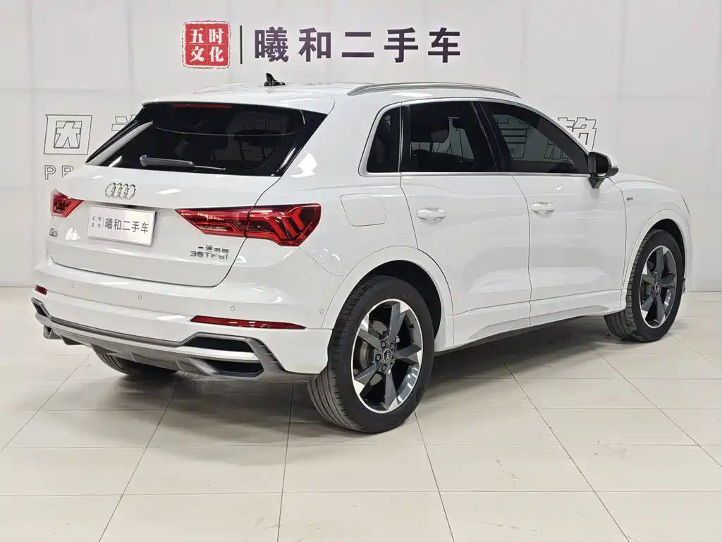 Audi Audi Q3 2021 35 TFSI Fashion Dynamic Edition 2022 - thumbnail 4