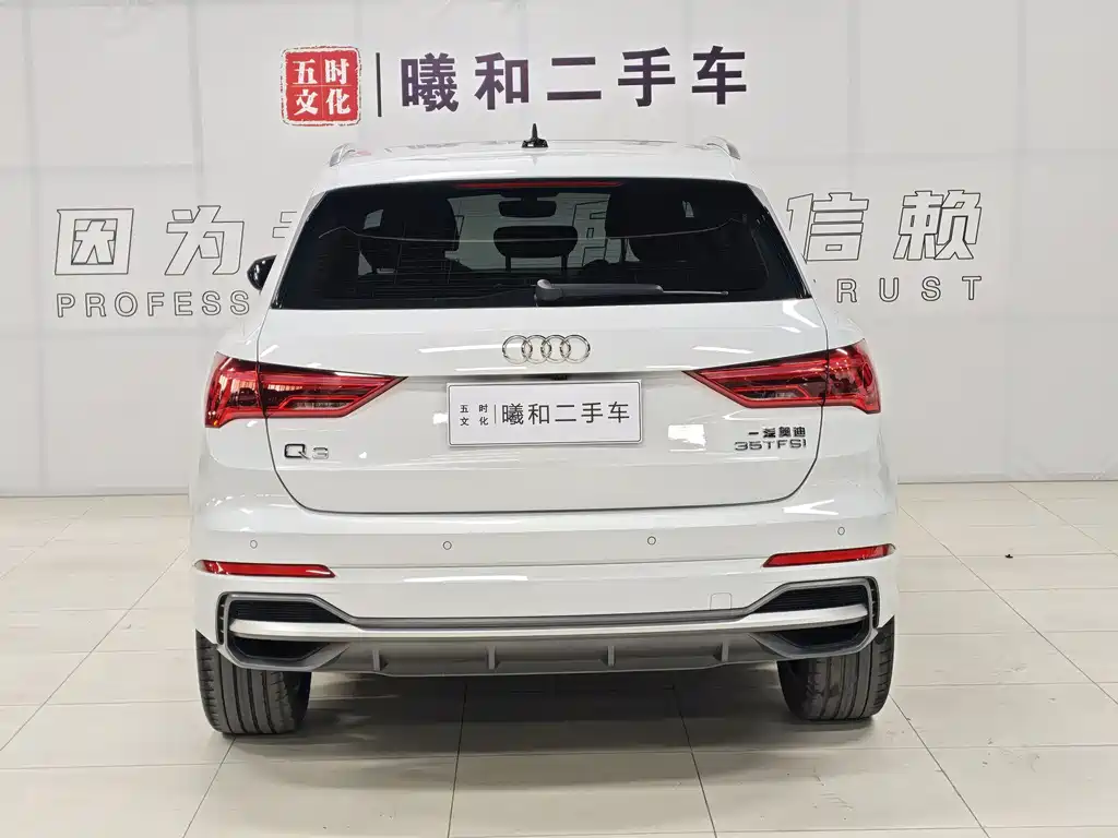 Audi Audi Q3 2021 35 TFSI Fashion Dynamic Edition 2022 - thumbnail 5