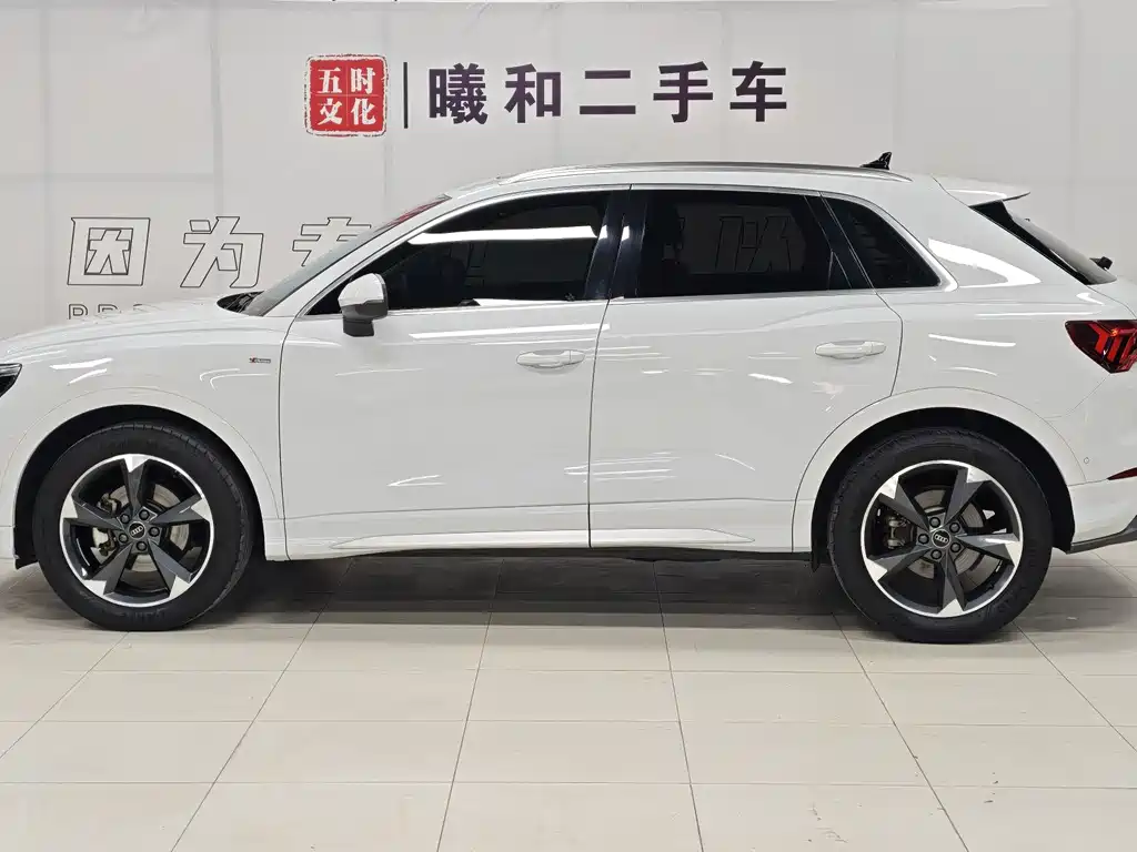 Audi Audi Q3 2021 35 TFSI Fashion Dynamic Edition 2022 - thumbnail 7