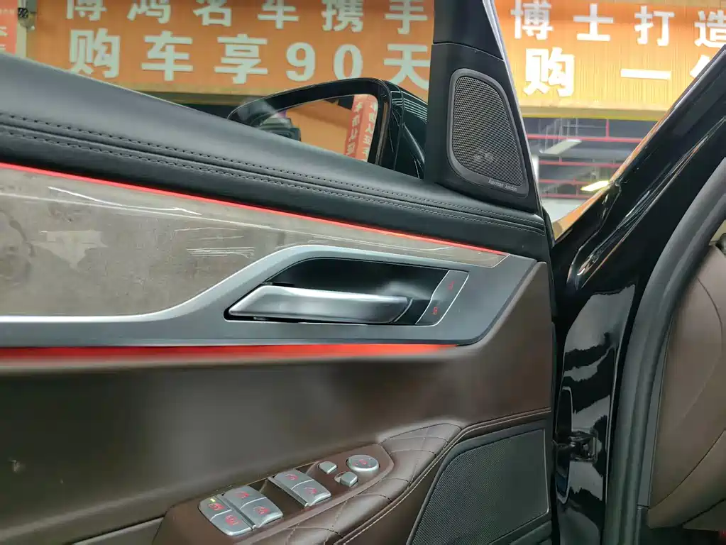 BMW BMW 7 Series 2019 740Li Leading Model Luxury Package 2019 - thumbnail 8