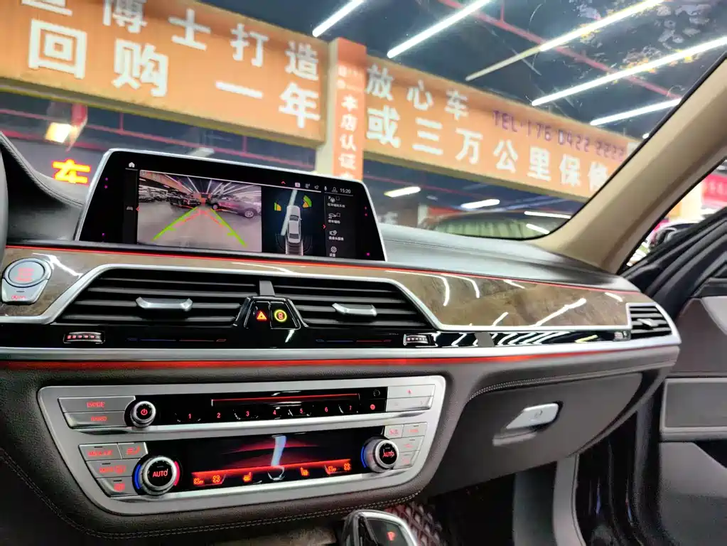 BMW BMW 7 Series 2019 740Li Leading Model Luxury Package 2019 - thumbnail 9