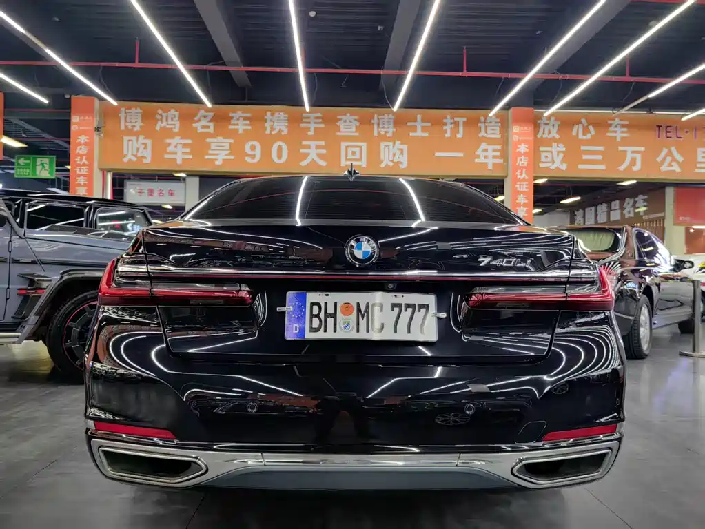 BMW BMW 7 Series 2019 740Li Leading Model Luxury Package 2019 - thumbnail 16