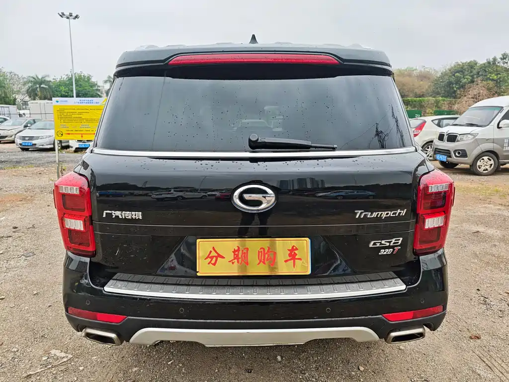 GAC Trumpchi GAC Trumpchi GS8 2017 320T 2WD Luxury Intelligent Link Edition (Seven Seats) 2018 - thumbnail 5