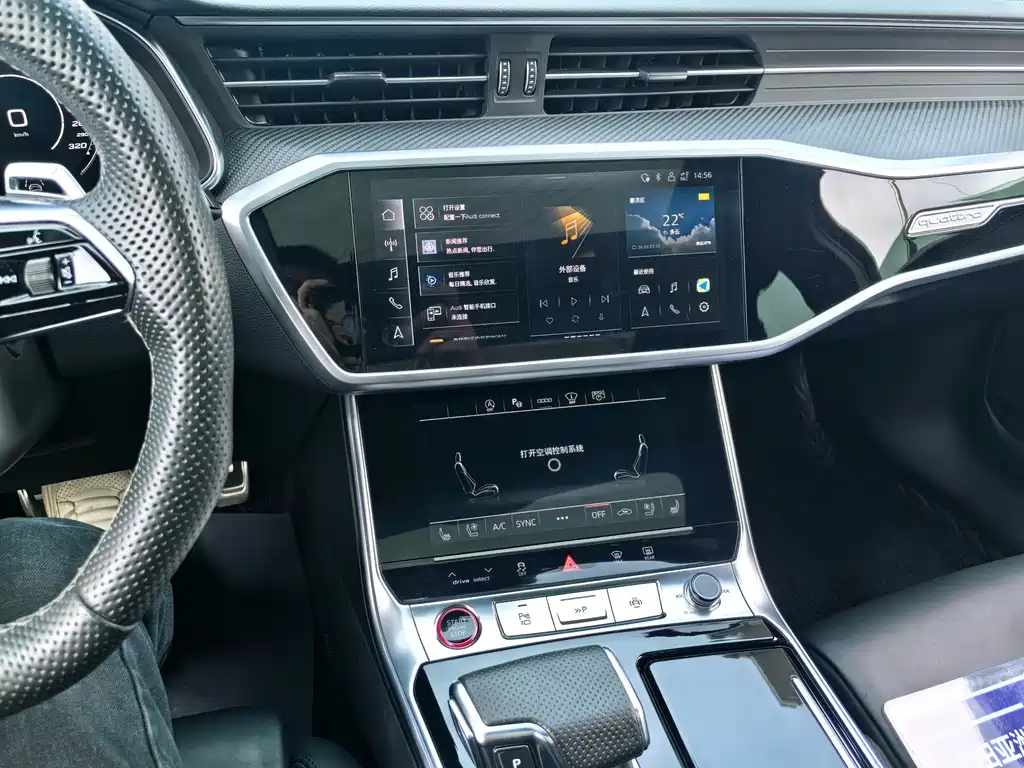 Audi Audi RS 6 2024 RS 6 4.0T Avant Performance 2025 - thumbnail 7