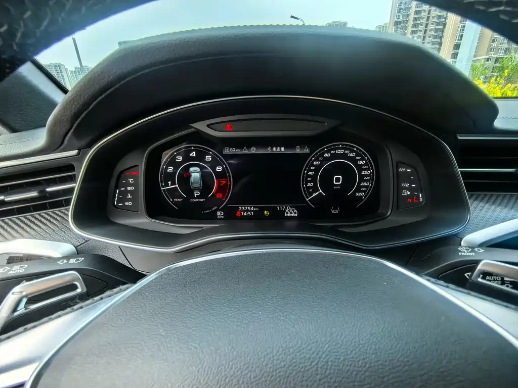 Audi Audi RS 6 2024 RS 6 4.0T Avant Performance 2025 - thumbnail 16
