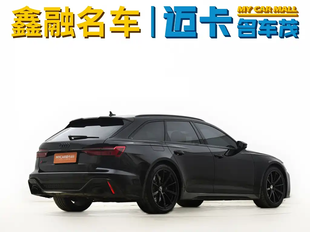 Audi Audi RS 6 2024 RS 6 4.0T Avant Performance 2025 - thumbnail 26
