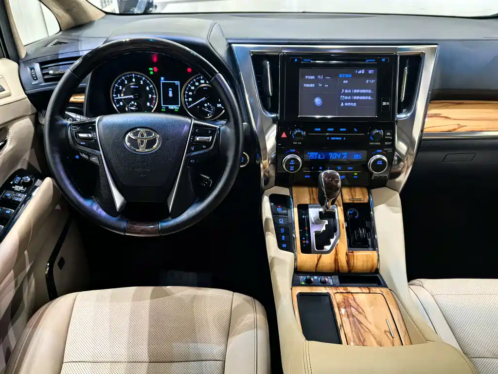 Toyota Toyota Alphard 2019 Dual Engine 2.5L Prestige Edition 2019 - thumbnail 4