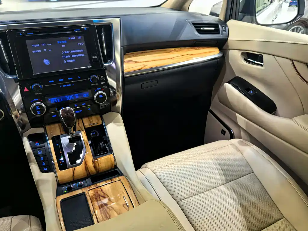 Toyota Toyota Alphard 2019 Dual Engine 2.5L Prestige Edition 2019 - thumbnail 6
