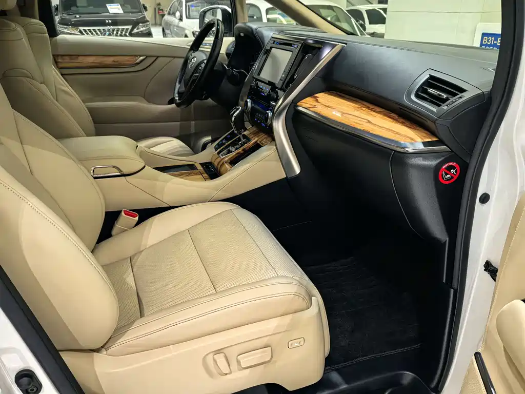 Toyota Toyota Alphard 2019 Dual Engine 2.5L Prestige Edition 2019 - thumbnail 7