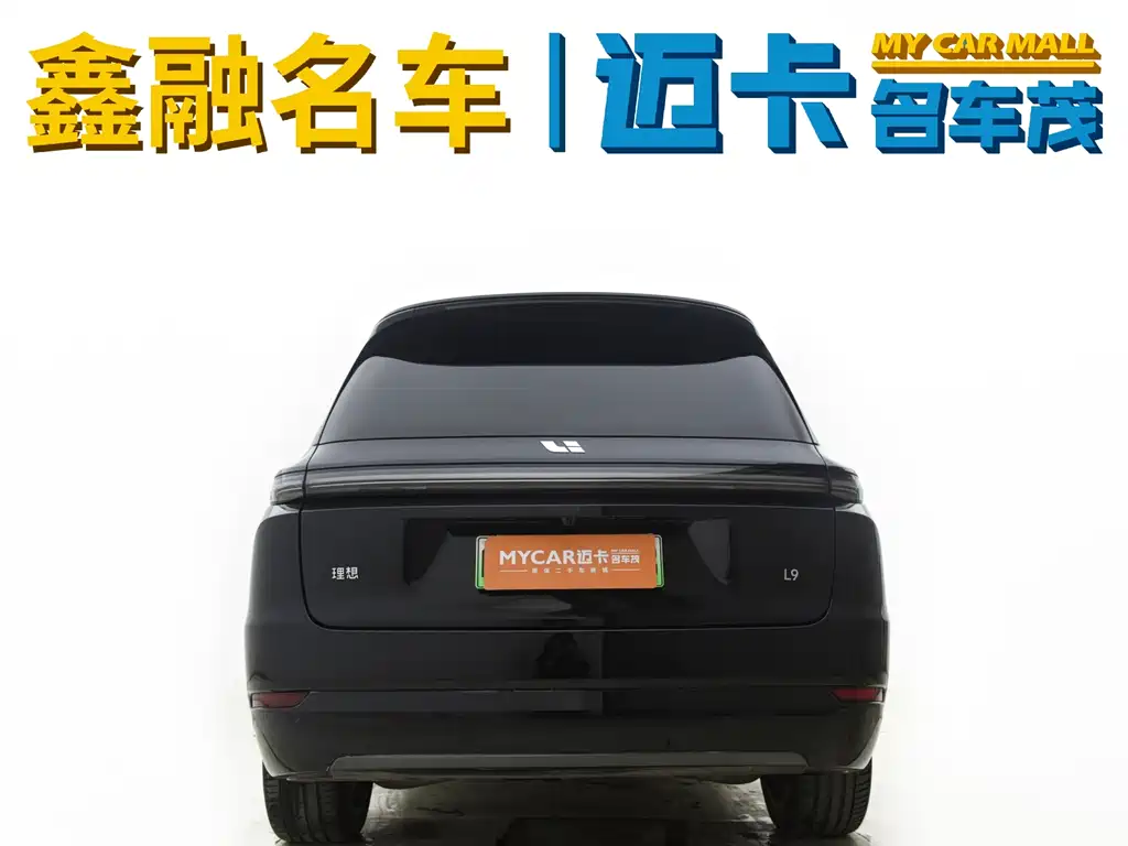 Li Auto Li L9 2024 Ultra 2025 - thumbnail 7