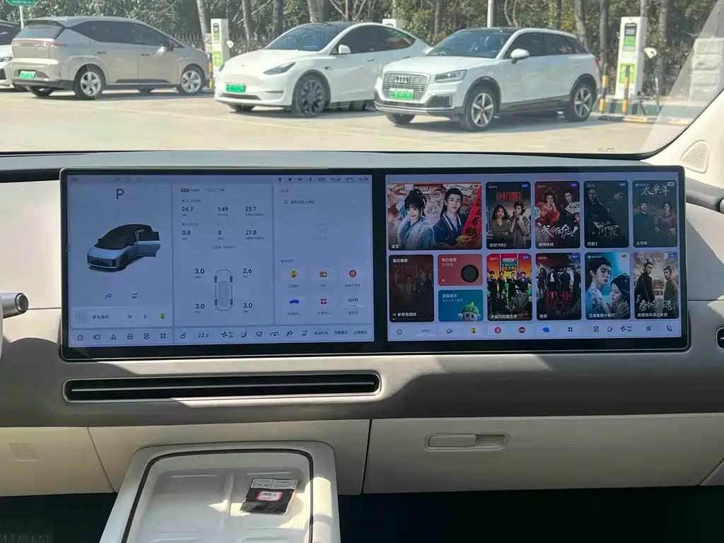 Li Auto Li i8 2025 Standard Edition 2025 - thumbnail 18