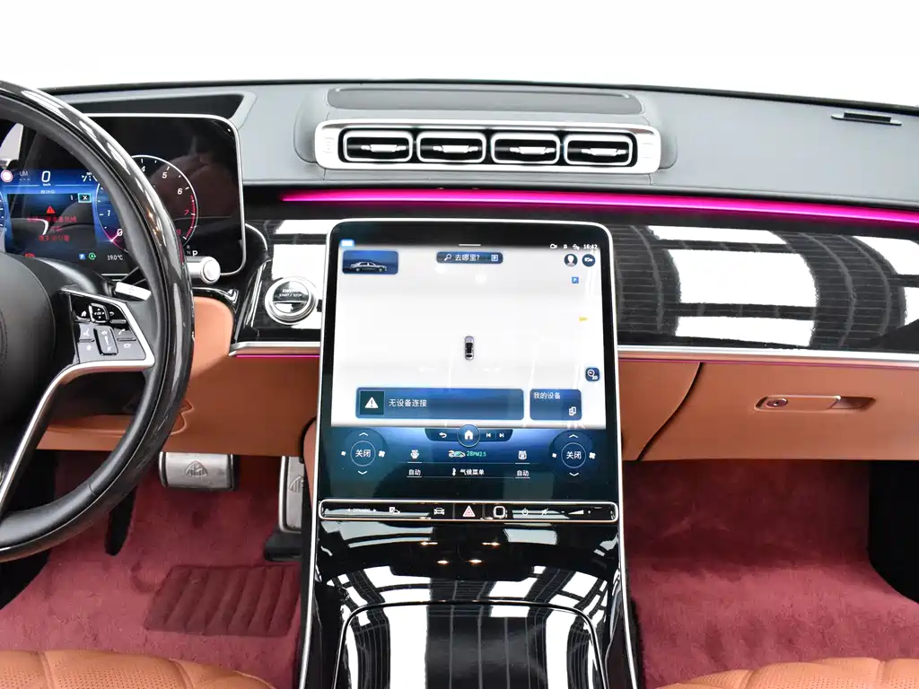 Mercedes-Benz Maybach S-Class 2022 S 480 4MATIC Intelligent Premium Special Edition 2022 - thumbnail 12